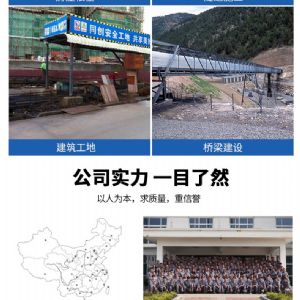 鋼筋數(shù)控設備-調直切斷機